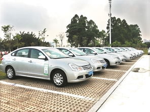 长沙共享汽车押金多少