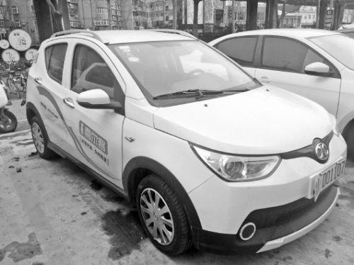 长沙共享汽车押金多少