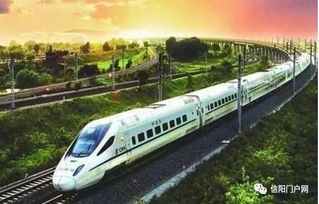 无锡至新县汽车多少公里