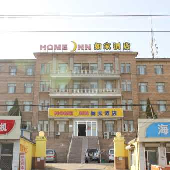 荣成汽车站电话是多少