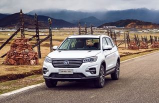 长安汽车销售提成多少