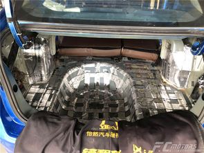 汽车隔音升级多少钱福特