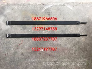 汽车扎带补胎多少钱 汽车扎带补胎多少钱