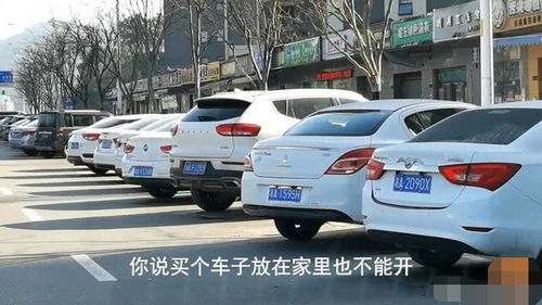 汽车最大能跑多远多少码