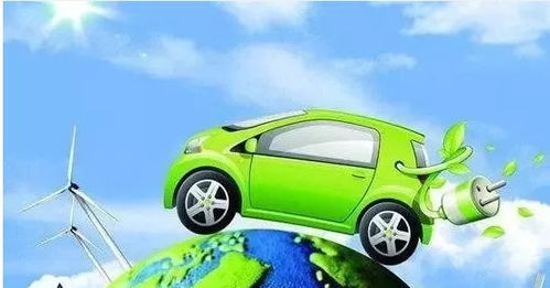 能源汽车多少钱