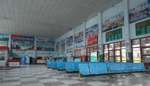 商丘郑州汽车票多少钱