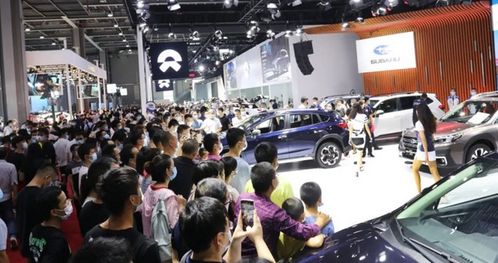 成都汽车嘉年华门票多少