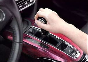 汽车挡位最快开多少