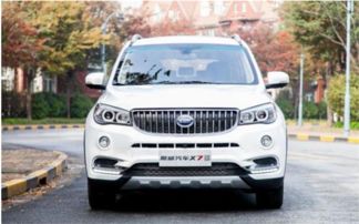 斯威汽车x5多少钱