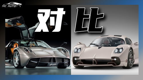 汽车过了多少年不能置换