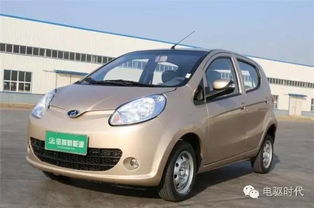 宝雅电动汽车多少钱 宝雅电动汽车多少钱