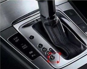 汽车s档多少码数能开 汽车s档多少码数能开