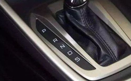 汽车s档多少码数能开 汽车s档多少码数能开