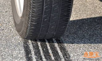 汽车刹车超速多少合适 汽车刹车超速多少合适