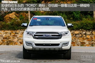 福特汽车多少钱一辆