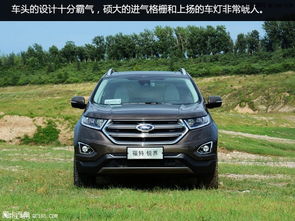 福特汽车多少钱一辆