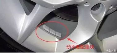 小汽车做四轮定位多少钱