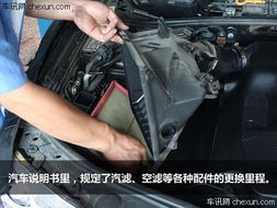 汽车皮带更换多少元钱