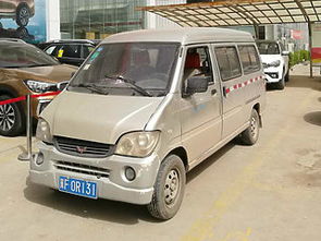 五菱汽车多少钱一个