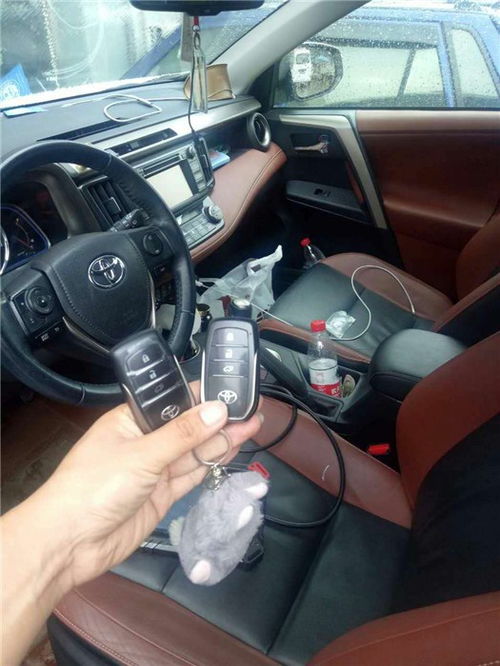 汽车配遥控多少钱