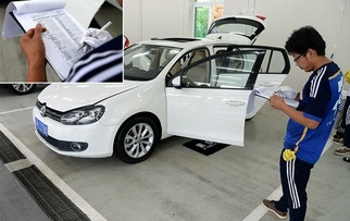 汽车内饰精洗多少钱