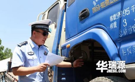 汽车脱审上路罚多少 汽车脱审上路罚多少