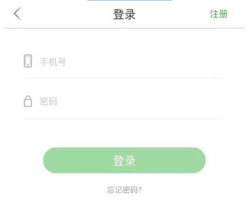 共享汽车会员工资多少