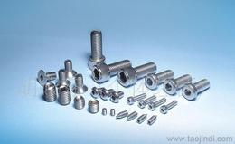 汽车螺丝多少度合适