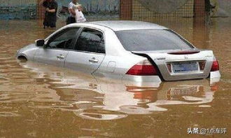 汽车刮花需要多少保险赔