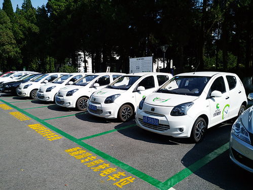 安顺到平坝汽车多少钱