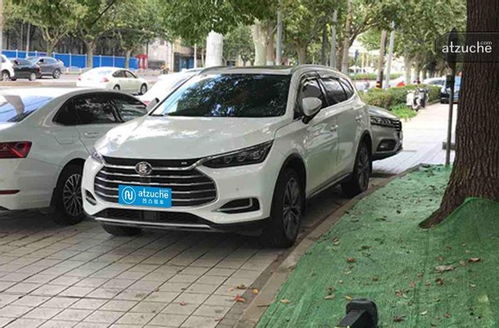 如何看到汽车还有多少电 如何看到汽车还有多少电