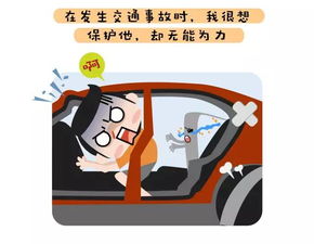 汽车超速多少最安全 汽车超速多少最安全