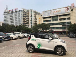 坐汽车到海口多少钱 坐汽车到海口多少钱