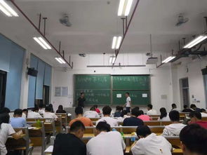 广州汽车学校好吗多少分