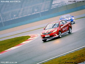 汽车赛道多少钱