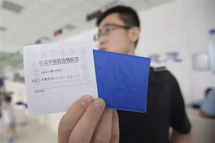 2019年汽车年检多少钱