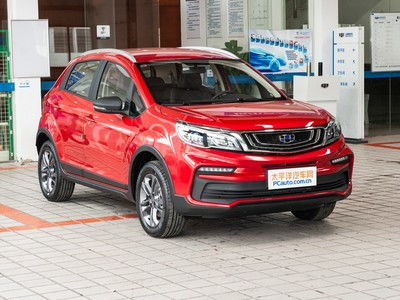 吉利X3汽车多少钱