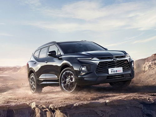 开拓者汽车多少钱