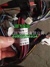 汽车全车有多少线束