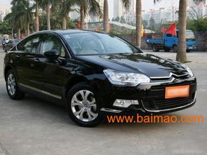 寿光到广饶汽车多少钱 寿光到广饶汽车多少钱