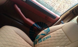 汽车顶棚无纺布多少克