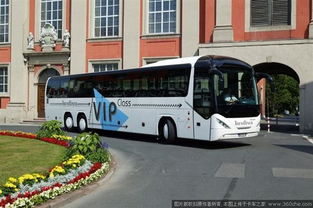 宁波到重庆汽车多少公里