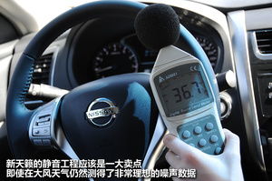 汽车开过的分贝是多少
