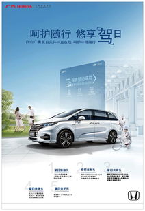 夏天汽车多少千帕好