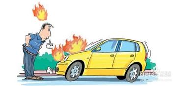 夏天汽车多少千帕好