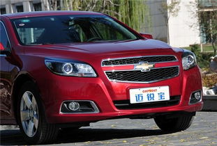 雪佛兰汽车车灯价格多少