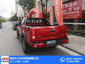 凯里到施秉汽车多少钱