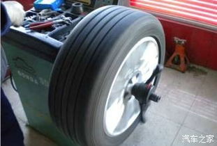 汽车轮胎做动平衡多少钱 汽车轮胎做动平衡多少钱