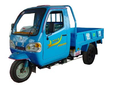 三轮汽车多少钱钱