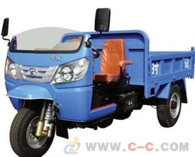 三轮汽车多少钱钱